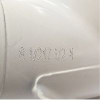 GL Marine Hidea/Yamaha F8-F9.9 HP, Винт гребной, 8-1/2 * 7-1/2, алюминий